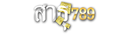 shorturl789 เว็บพนันออนไลน์ครบวงจรที่มาพร้อมระบบทันสมัย